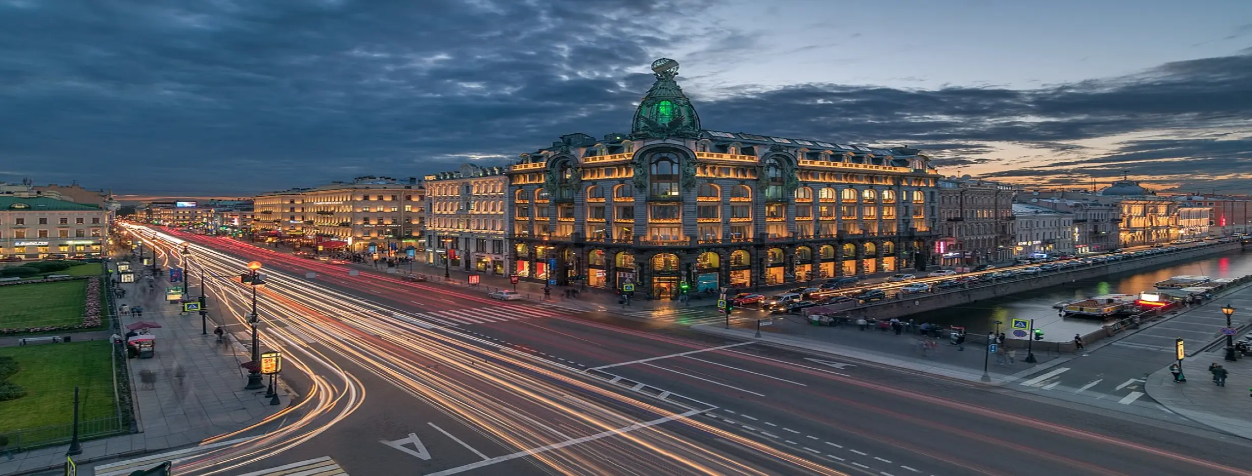 Image for Nevsky Prospect